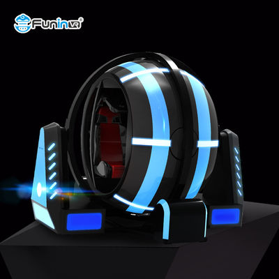 쉬운 게임 난이도 스틸 가상 현실 시뮬레이터 싱글 플레이어 200kg 부하