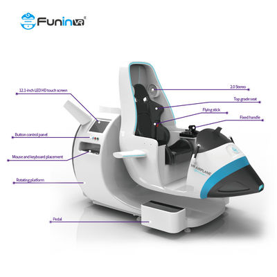 어드벤처 파크 0.5KW VR 비행 시뮬레이터 고화질 3D 그래픽