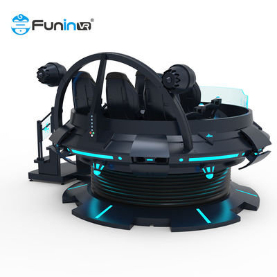 다이내믹 조명 효과 디푼E3 VR 영화 360도 모션 효과