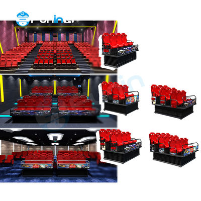 5D 영화관: 디지털 프로젝션 기술과 전기 시스템을 갖춘 궁극의 몰입형 경험