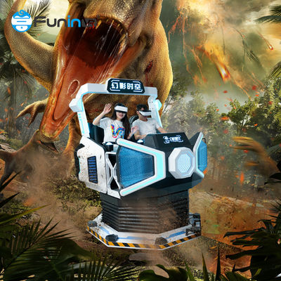 최첨단 VR 놀이터 장비와 9D 게임으로 가상 놀이터