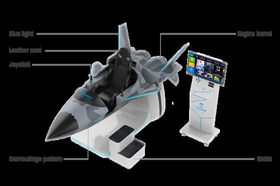 진동 효과 및 와이파이 연결을 갖춘 재미있는 VR 놀이공원