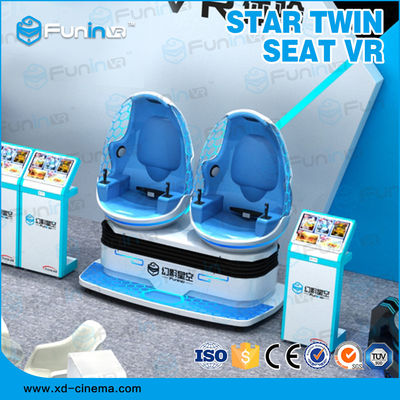 220V 9D VR 의자 가상 현실 유리 유원지 기차는 탑니다