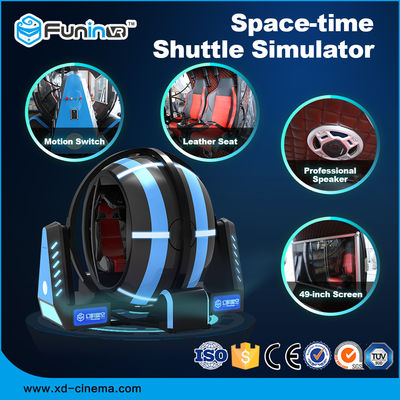 굉장한 경험 VR 비행 시뮬레이터 3G 유리 + 49 인치 스크린