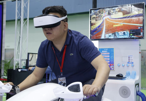 VR FRP 간단한 모터 1명의 선수를 위한 경주 시뮬레이터 게임 기계 백색