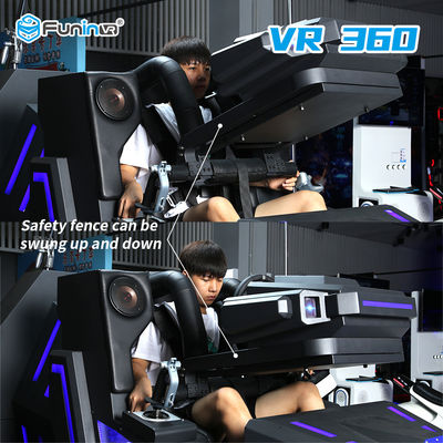 청년 동안 다리 일소 1.5KW 1 사람 VR 모의 비행 장치