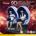 3개의 전기 실린더를 가진 테마 파크 9D 가상 현실 시뮬레이터 HD VR 유리