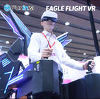 9D VR 게임 기계 가상 현실 헤드폰 비행 모의 조종 장치 실내 유원지는 탑니다