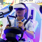 9d VR 시뮬레이터 360 이동 여행 VR (가상현실) 시뮬레이터 9d 가상 현실 VR 메커